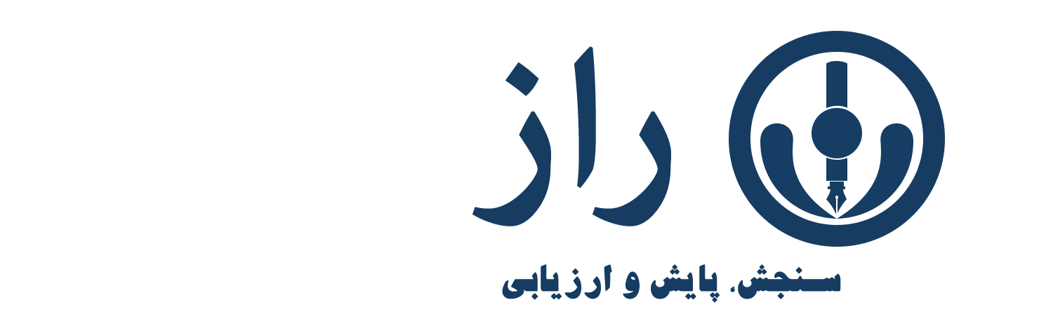 لوگو